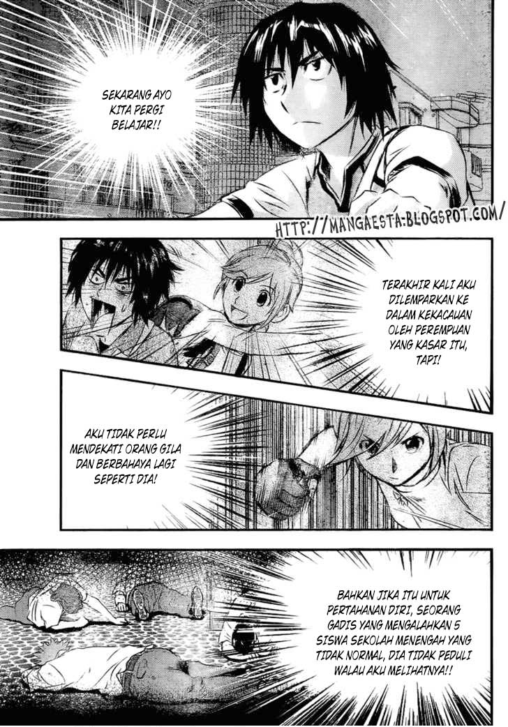 Buyuden Chapter 3 Gambar 6