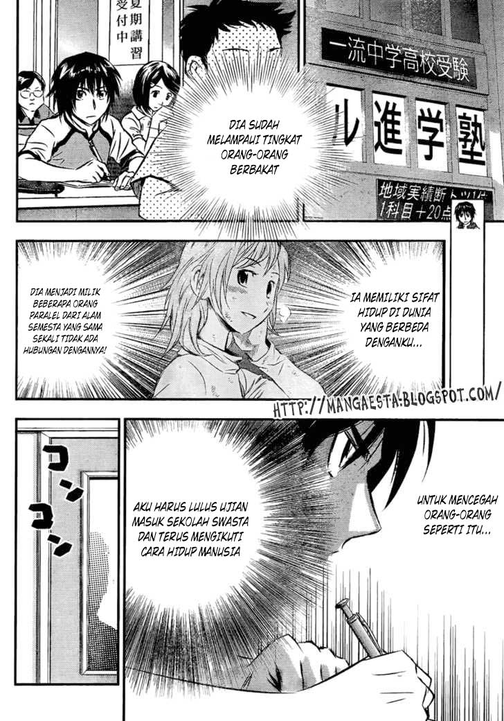 Buyuden Chapter 3 Gambar 7