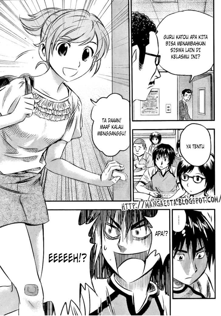 Buyuden Chapter 3 Gambar 8