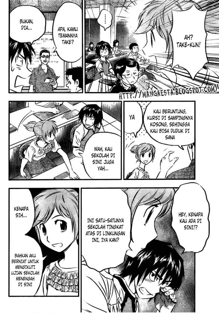 Buyuden Chapter 3 Gambar 9