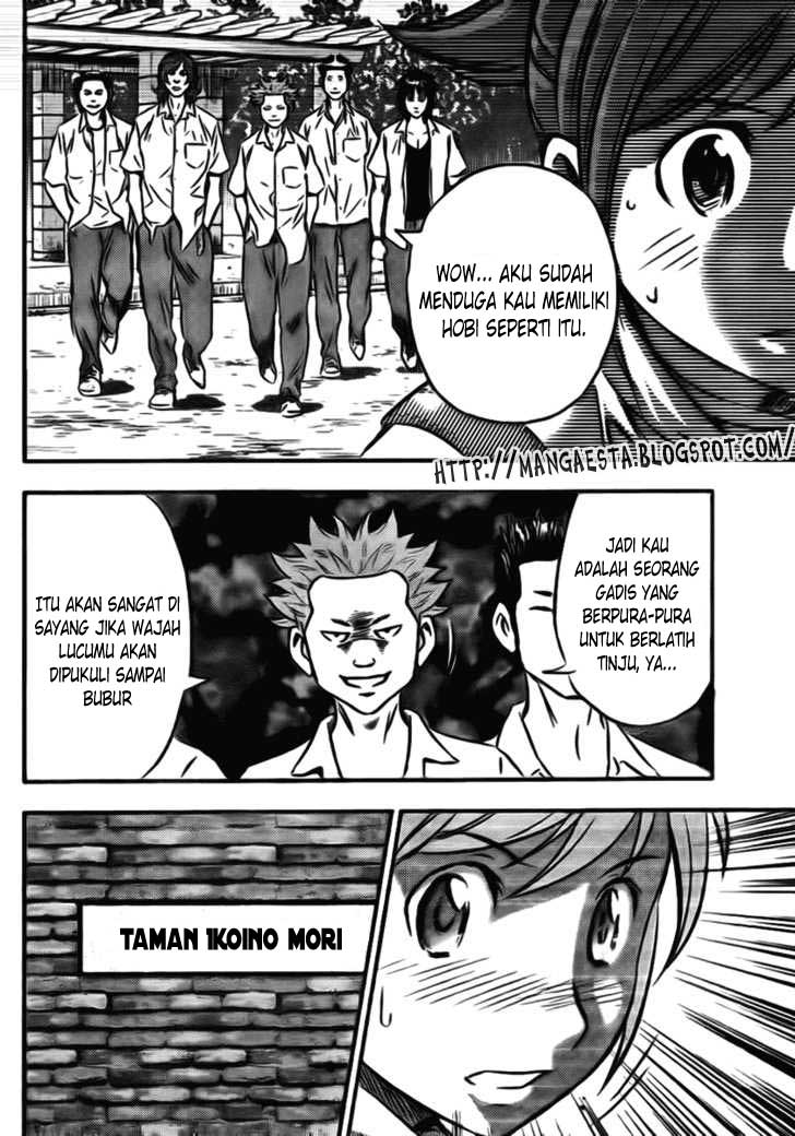 Buyuden Chapter 2 Gambar 19