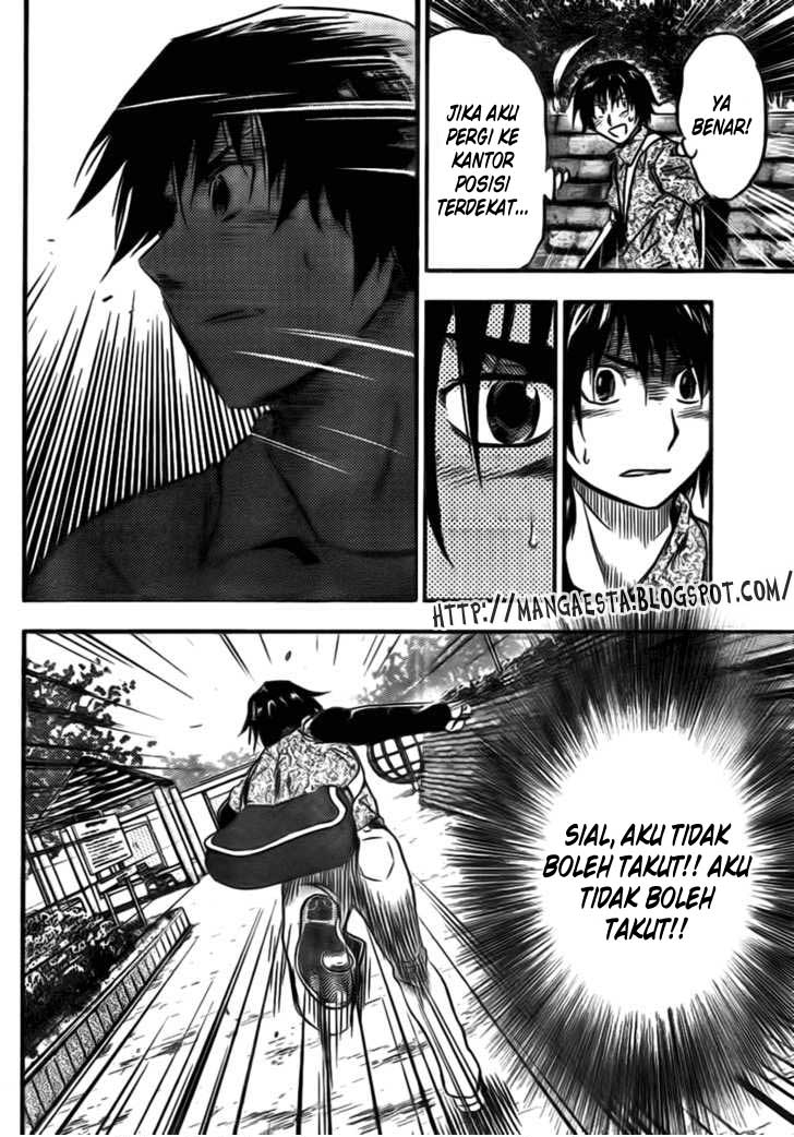 Buyuden Chapter 2 Gambar 21
