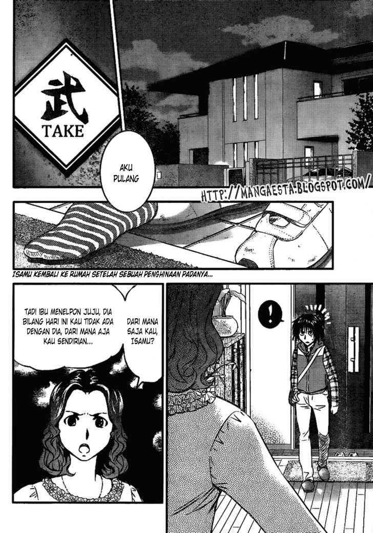 Buyuden Chapter 2 Gambar 3