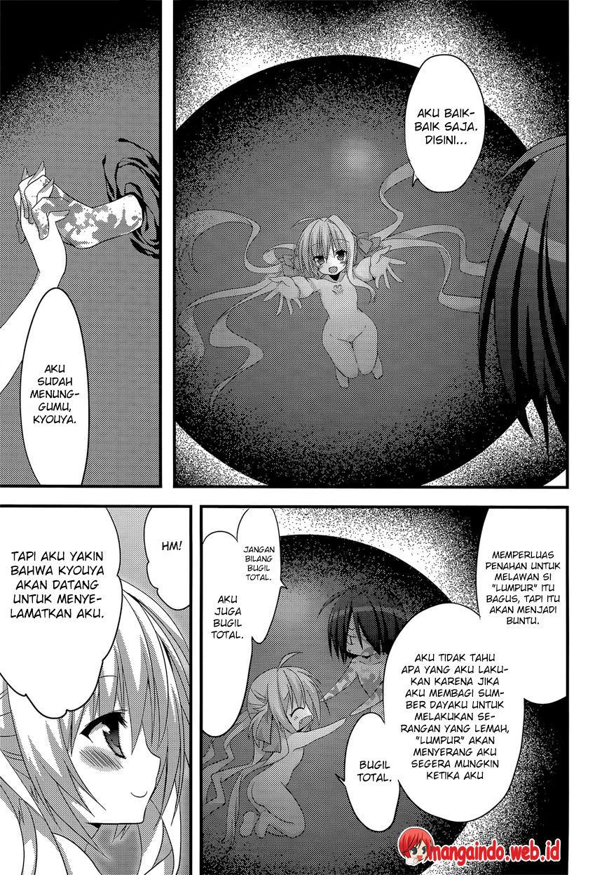 Baroque Night Chapter 11 Gambar 22