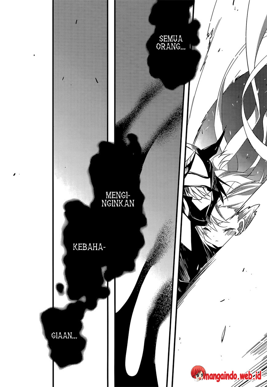 Baroque Night Chapter 11 Gambar 28