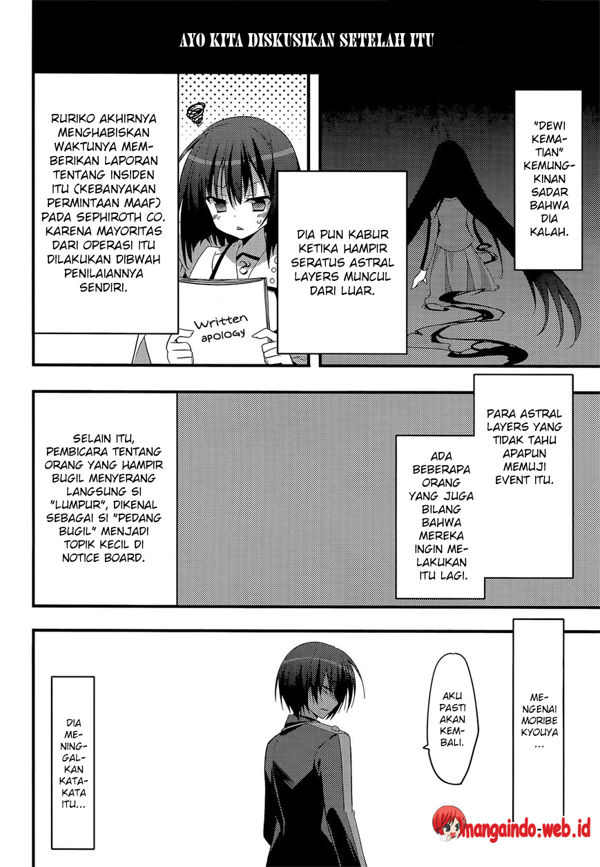 Baroque Night Chapter 11 Gambar 30