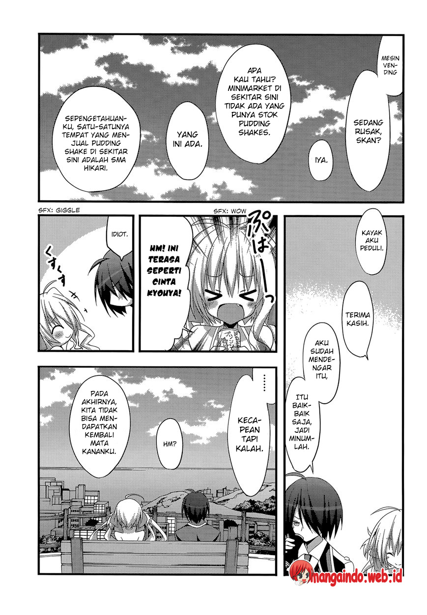 Baroque Night Chapter 11 Gambar 33