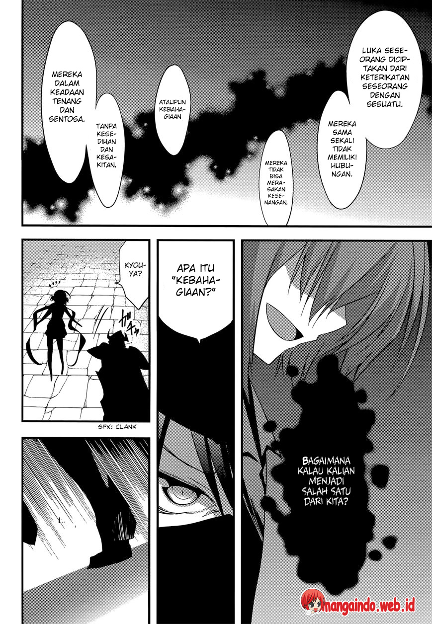 Baroque Night Chapter 11 Gambar 5