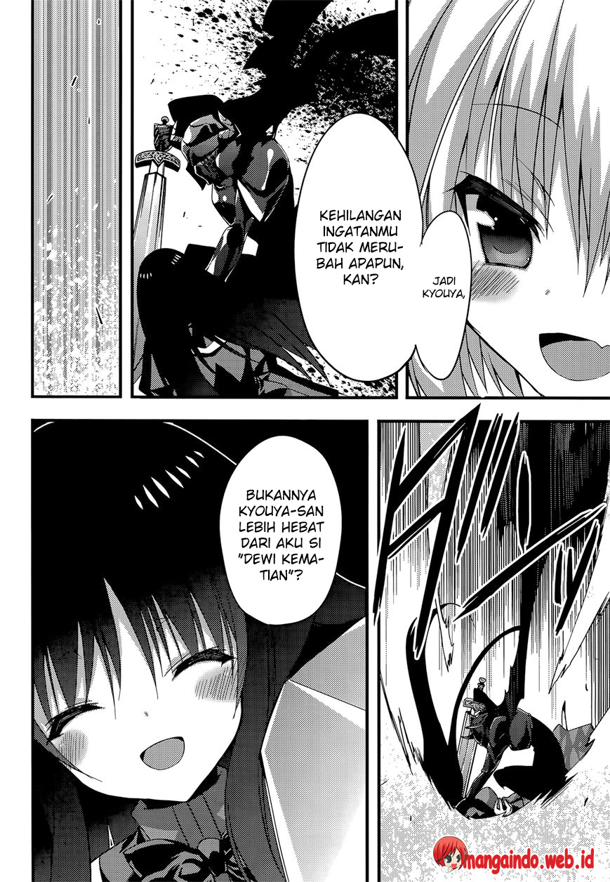 Baroque Night Chapter 11 Gambar 7