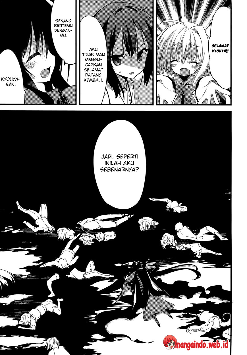 Baroque Night Chapter 11 Gambar 8