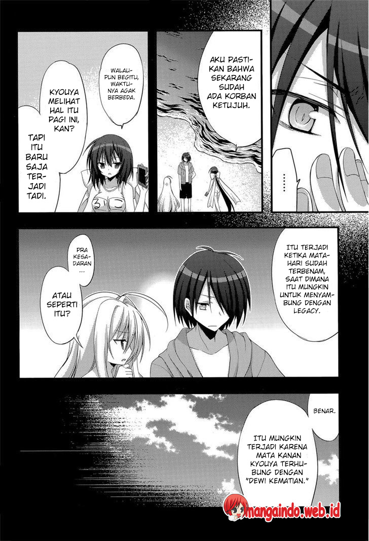 Baroque Night Chapter 10 Gambar 18