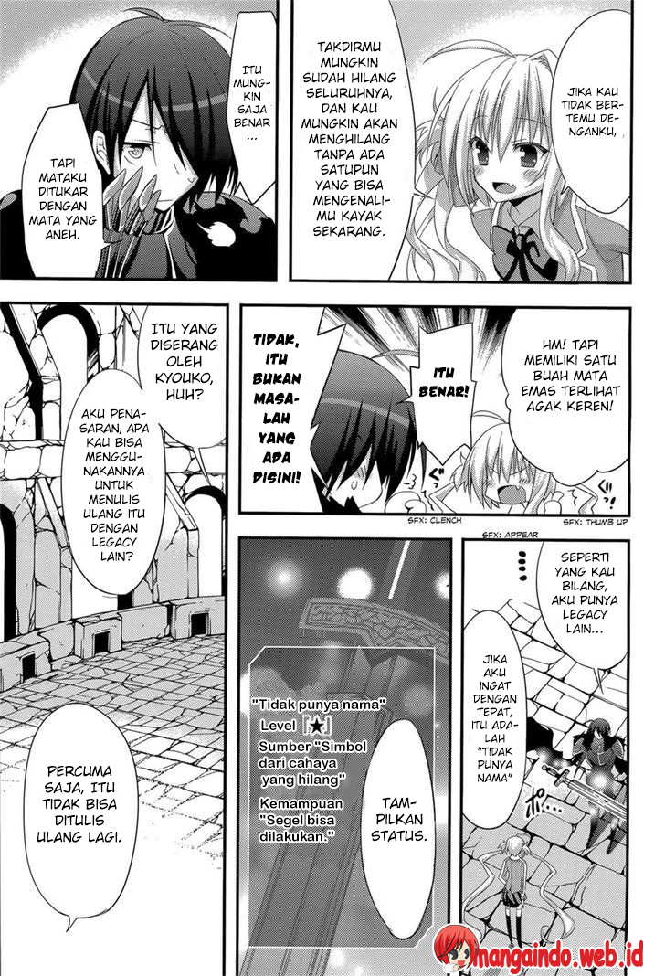 Baroque Night Chapter 10 Gambar 21