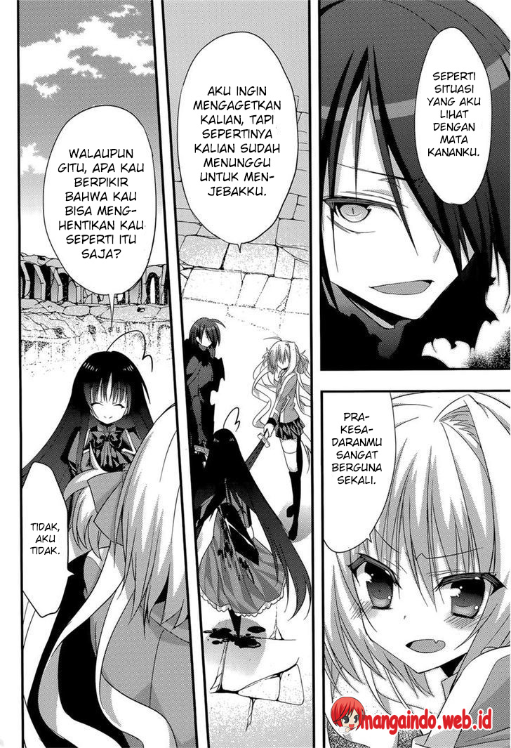 Baroque Night Chapter 10 Gambar 23