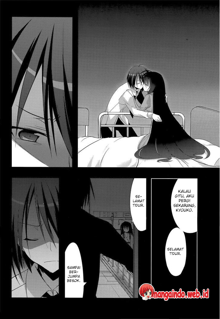 Baroque Night Chapter 10 Gambar 7