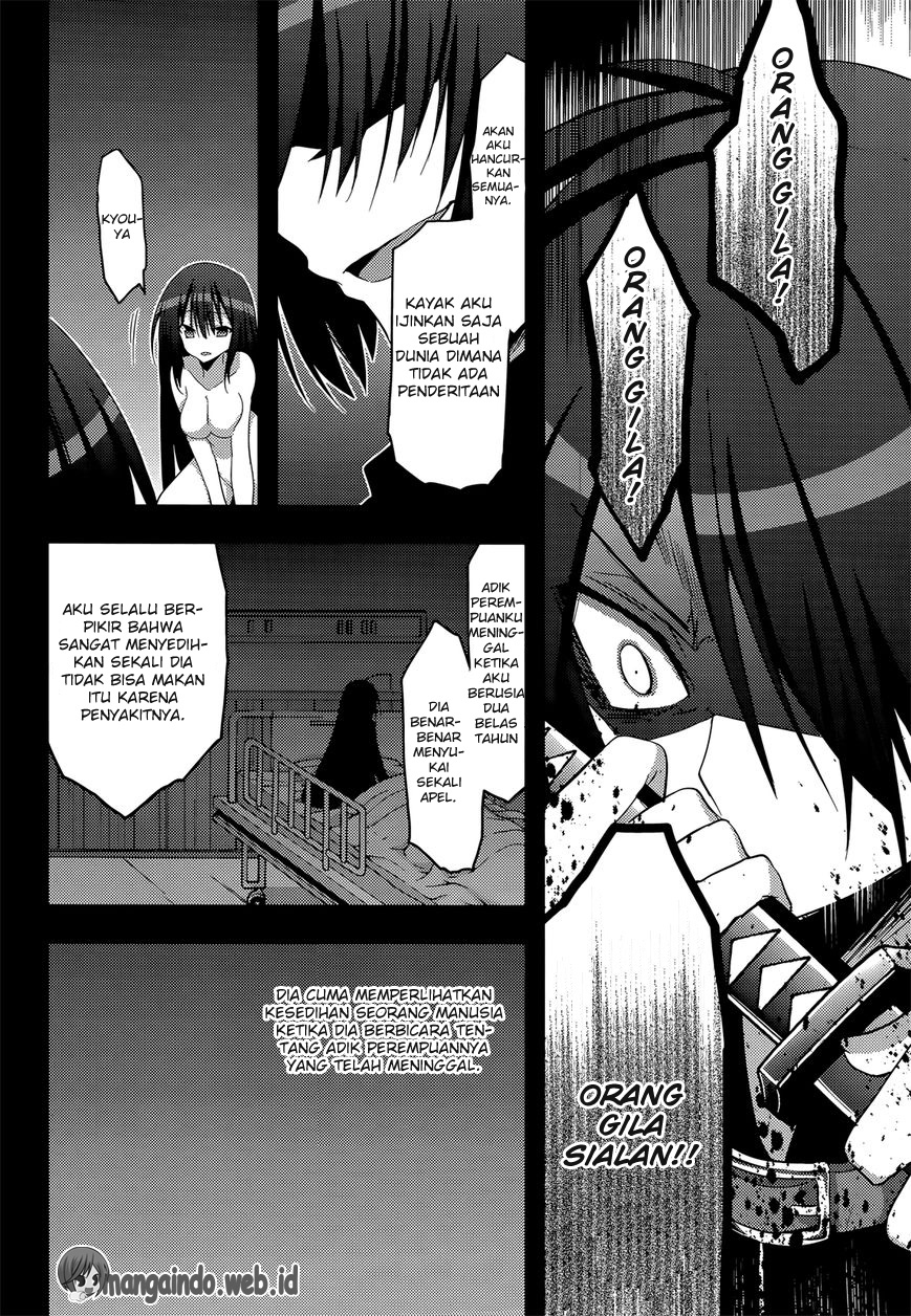 Baca Manga Baroque Night Chapter 9 Gambar 2