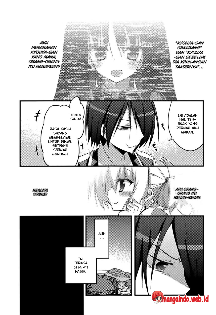 Baroque Night Chapter 7 Gambar 11