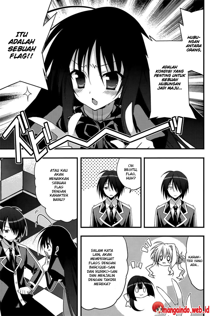 Baroque Night Chapter 7 Gambar 3