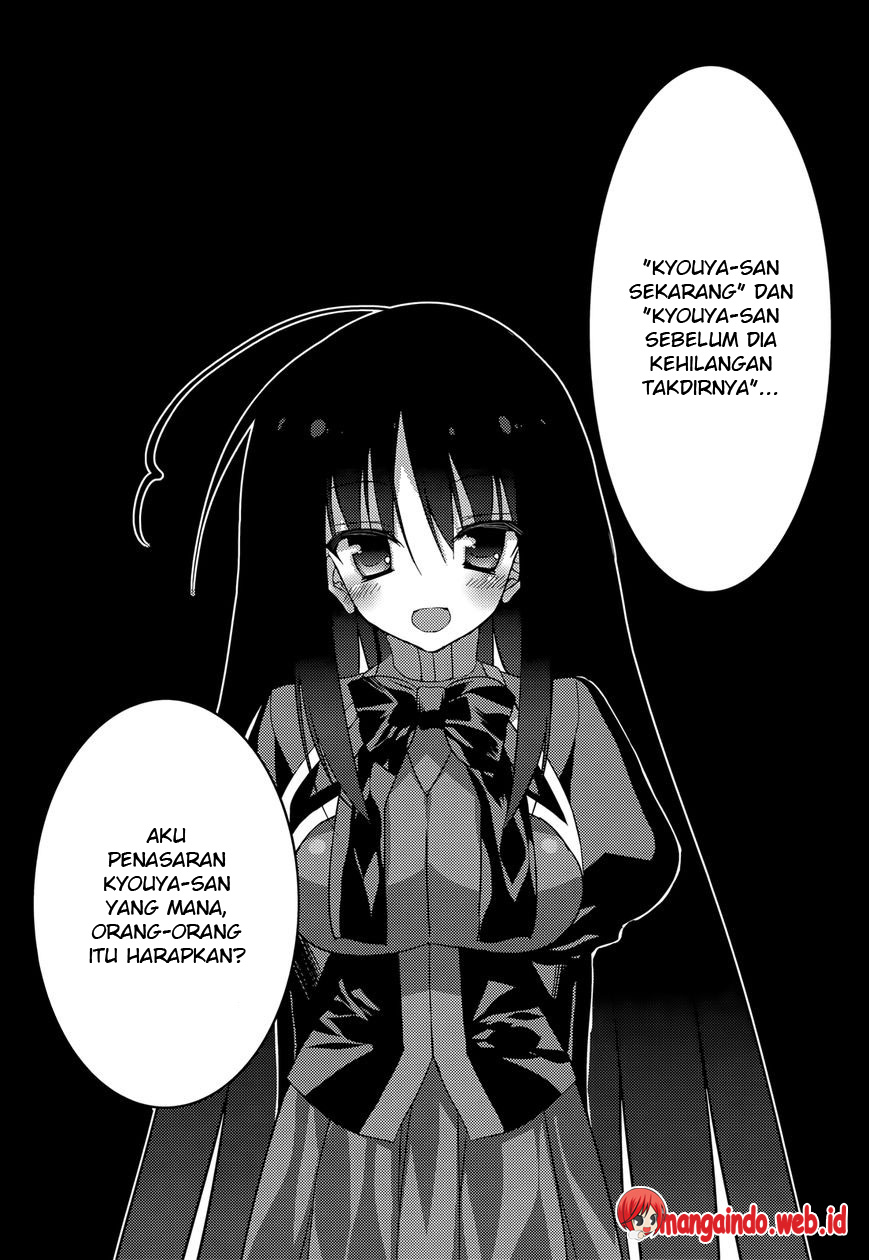 Baroque Night Chapter 7 Gambar 8