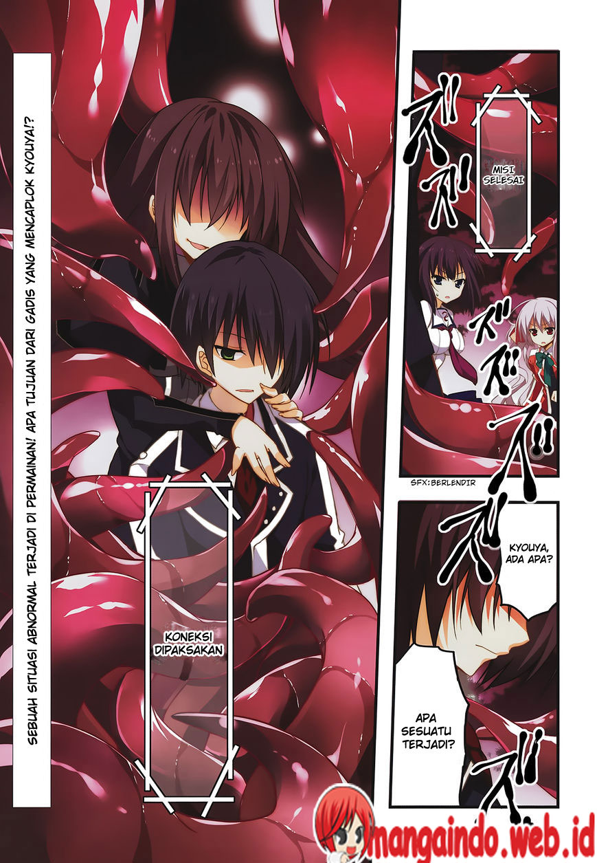 Baca  Baroque Night Chapter 6 Gambar 2