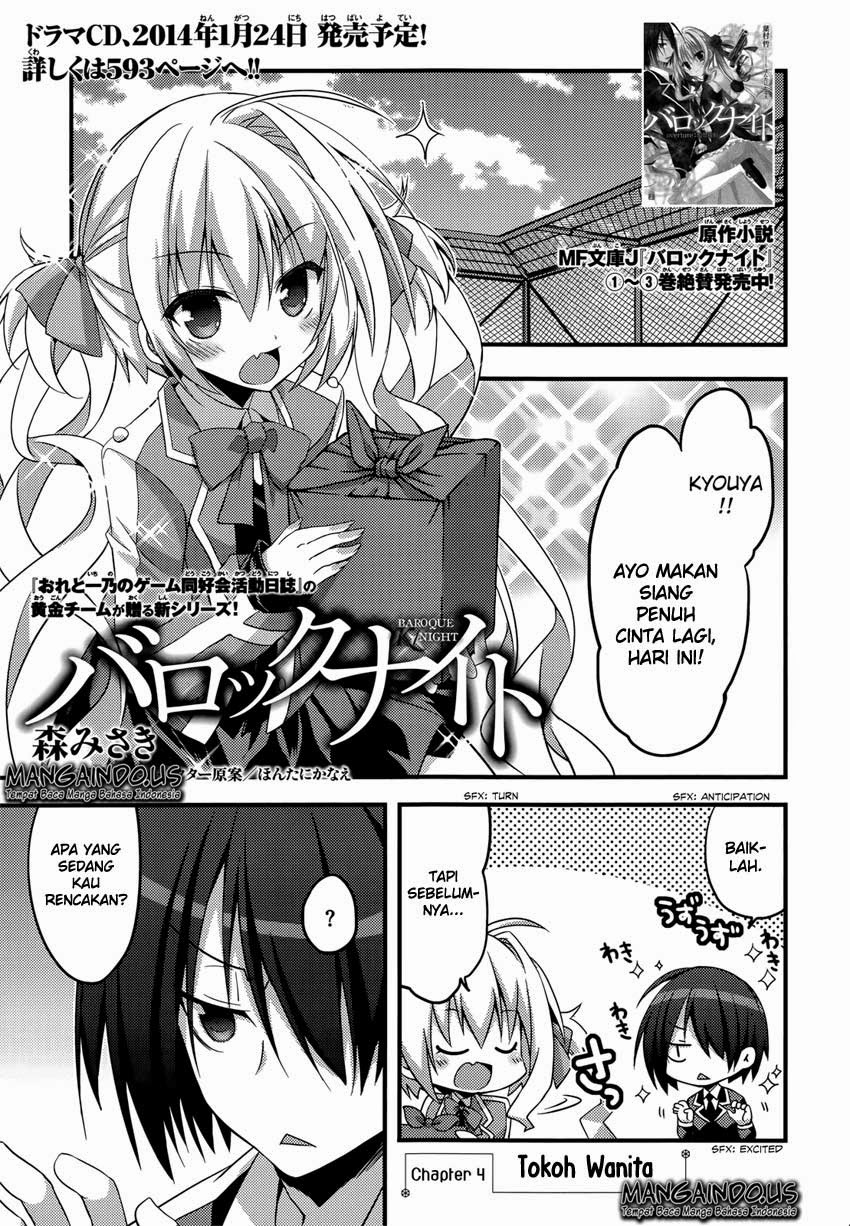 Baca Manga Baroque Night Chapter 4 Gambar 2