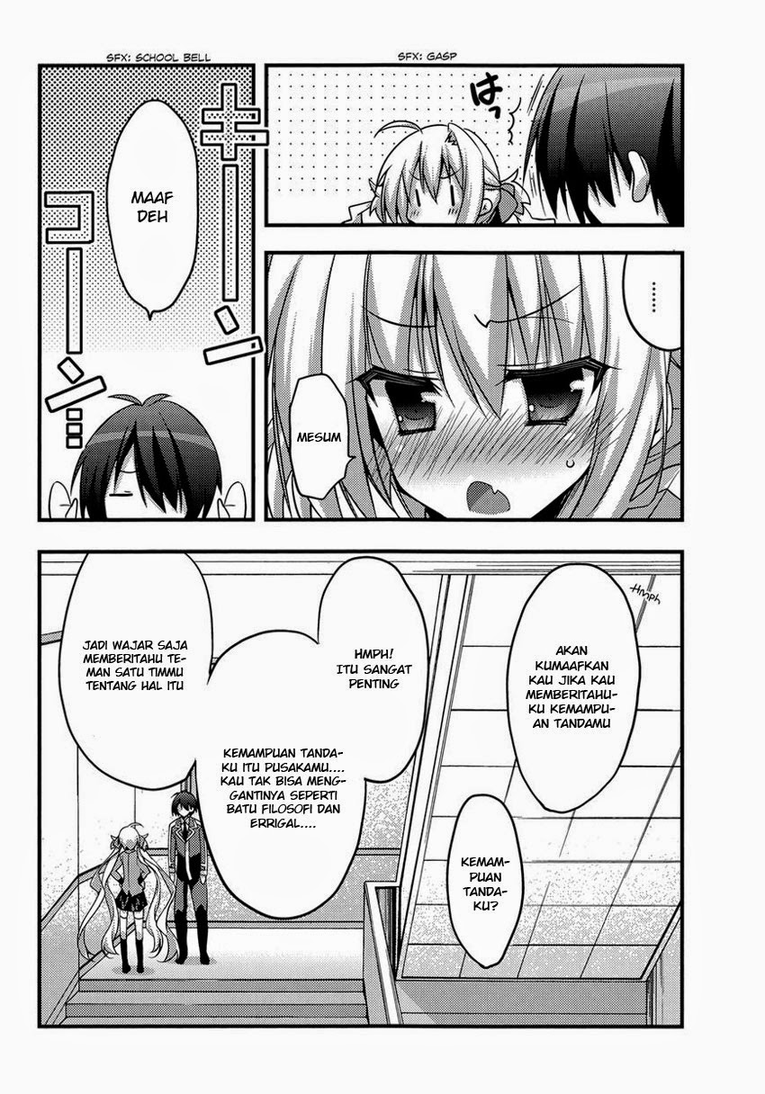 Baroque Night Chapter 2 Gambar 12