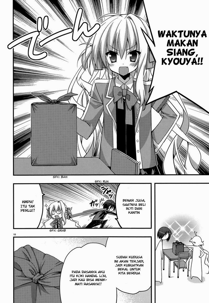 Baroque Night Chapter 2 Gambar 16