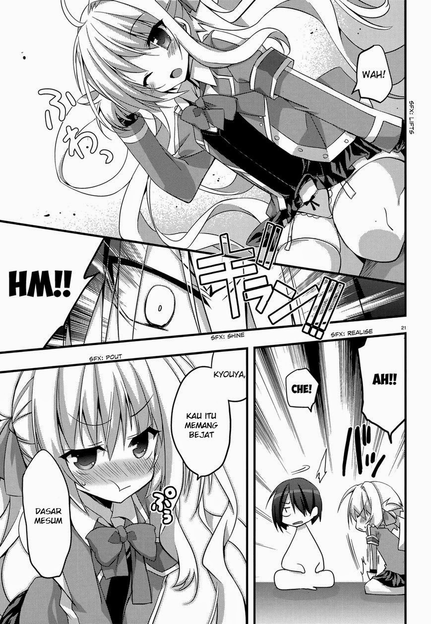 Baroque Night Chapter 2 Gambar 19