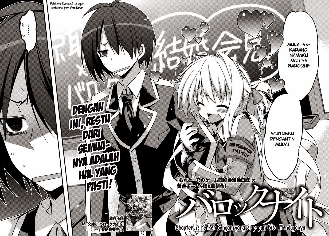 Baca Baroque Night Chapter 2 Gambar 2