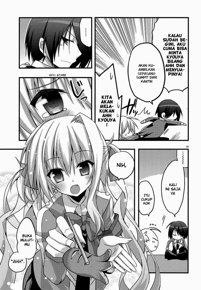 Baroque Night Chapter 2 Gambar 23