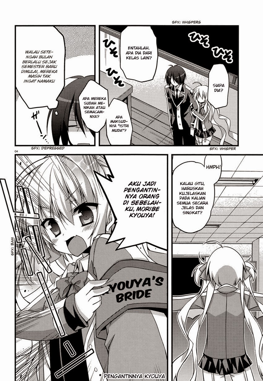 Baroque Night Chapter 2 Gambar 3