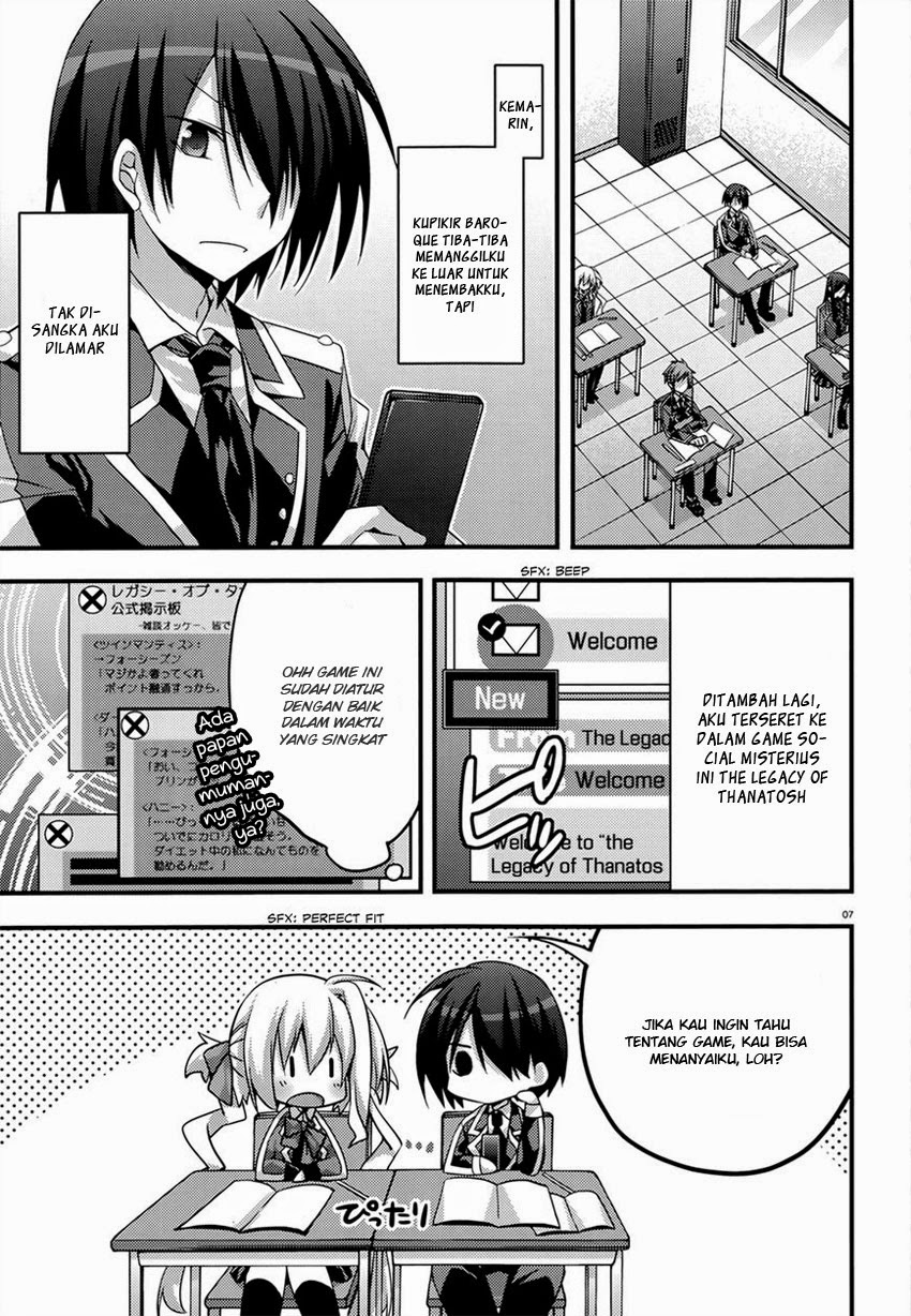 Baroque Night Chapter 2 Gambar 6