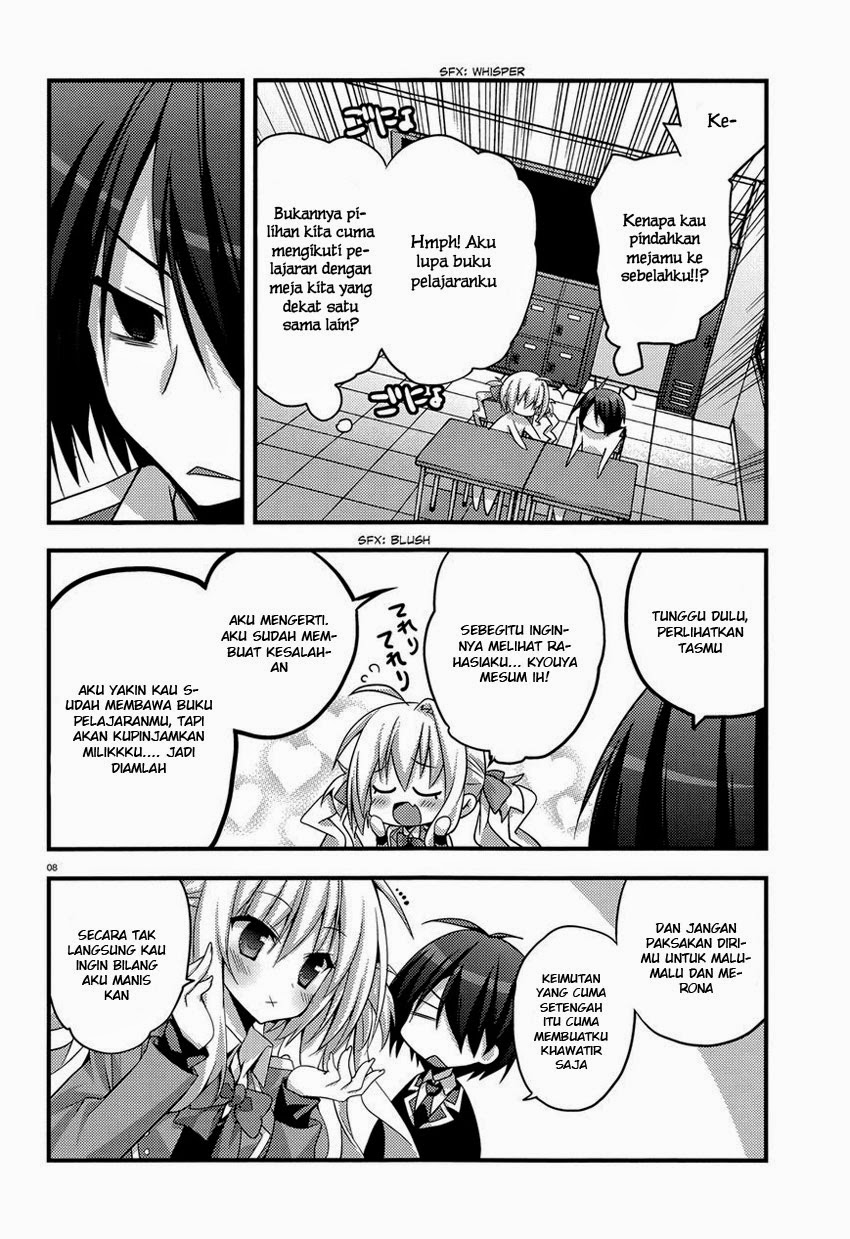 Baroque Night Chapter 2 Gambar 7
