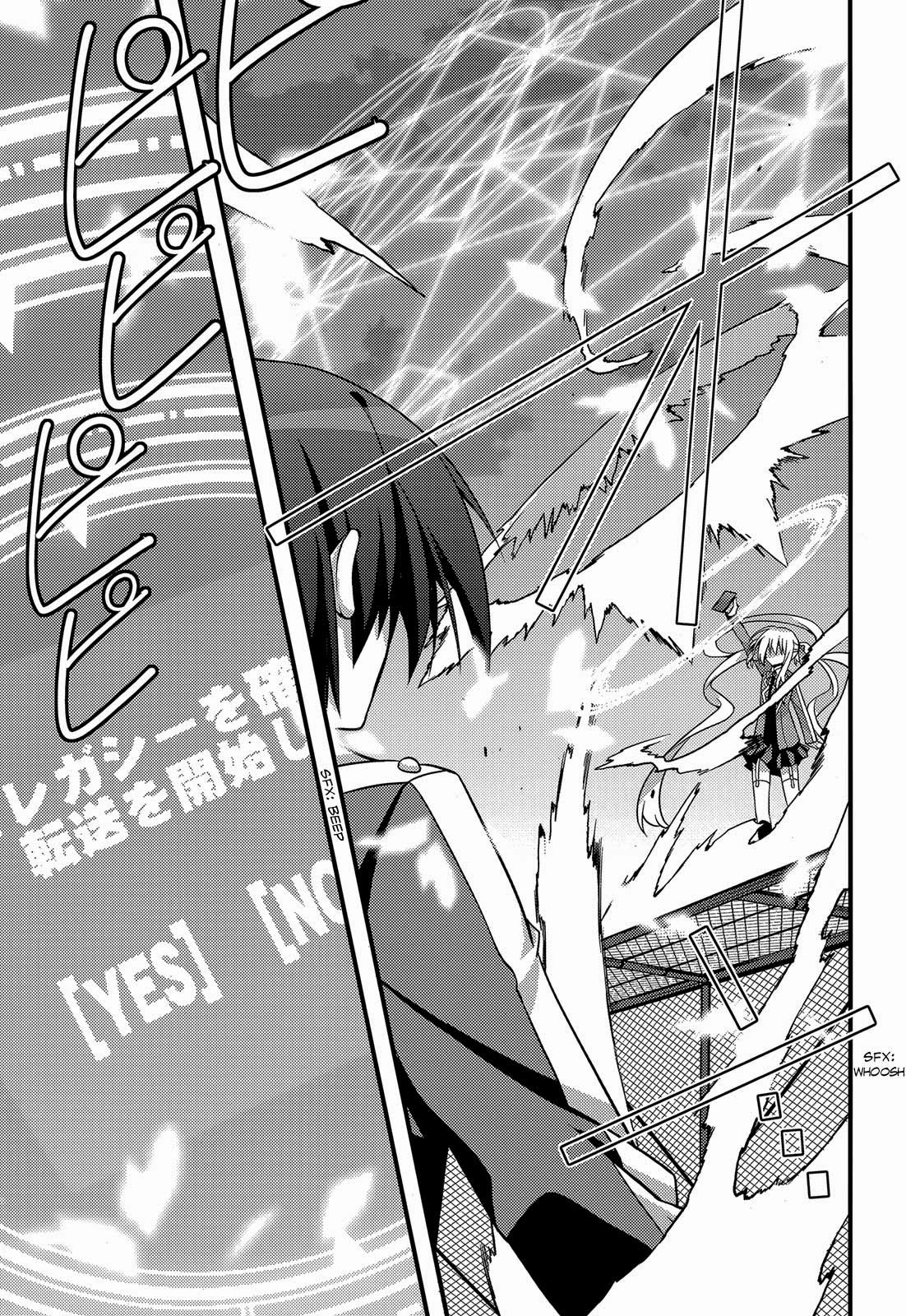 Baroque Night Chapter 1 Gambar 11