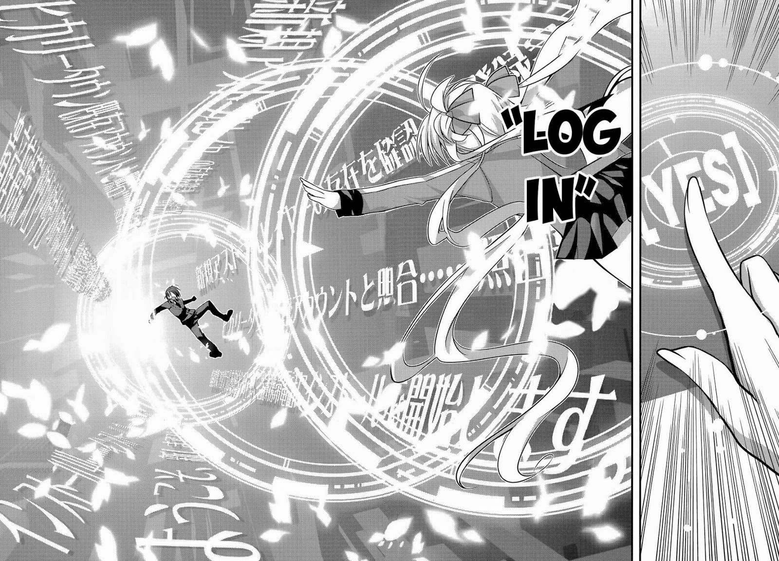 Baroque Night Chapter 1 Gambar 12