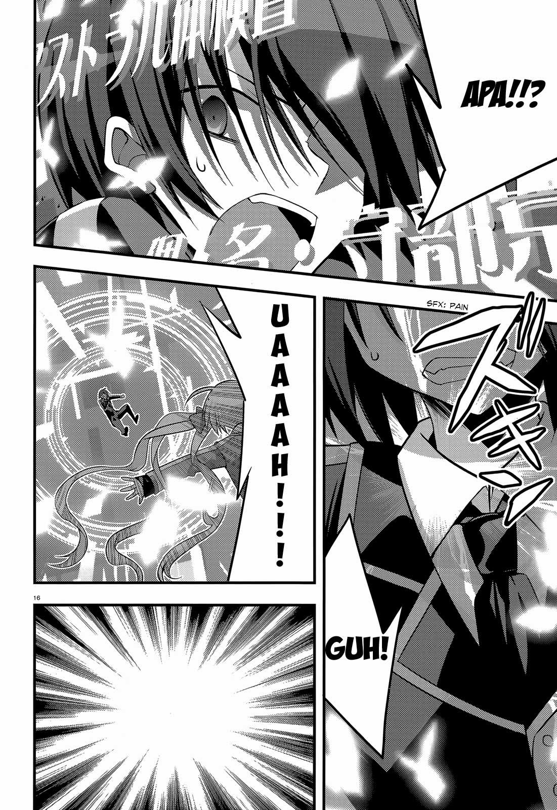 Baroque Night Chapter 1 Gambar 13