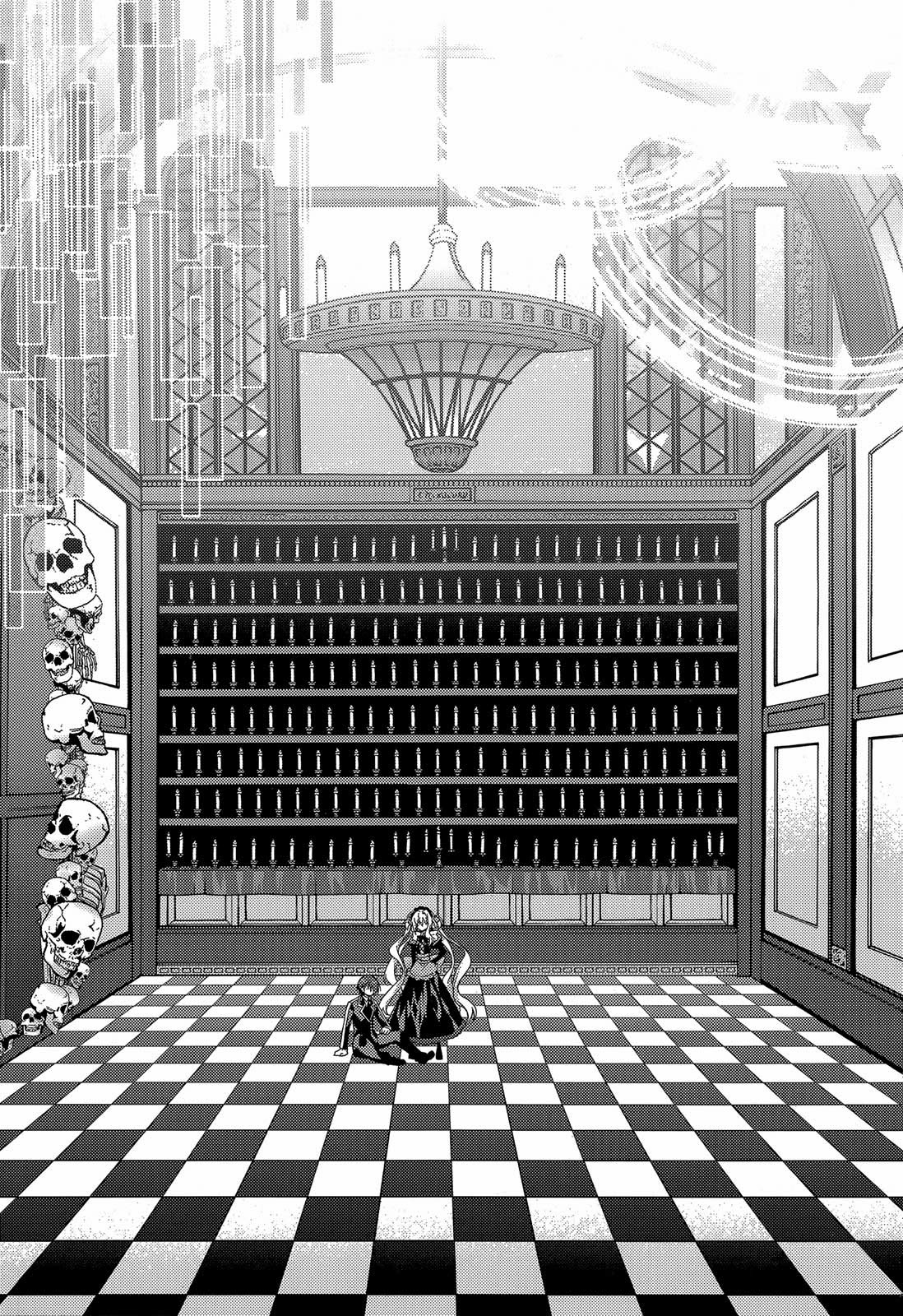 Baroque Night Chapter 1 Gambar 14