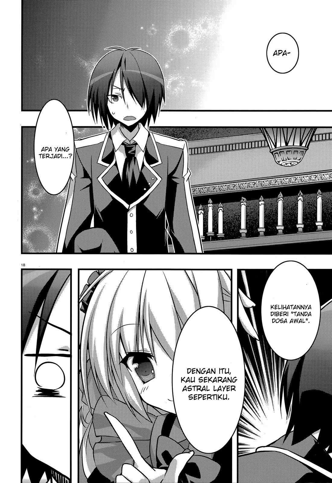 Baroque Night Chapter 1 Gambar 15