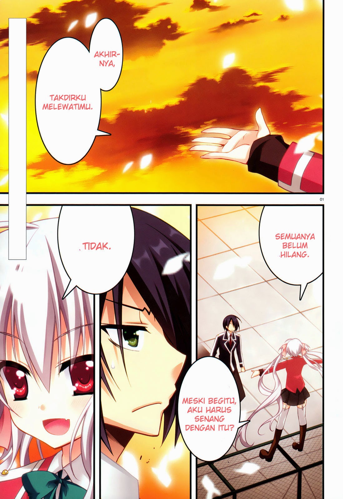 Baca  Baroque Night Chapter 1 Gambar 2