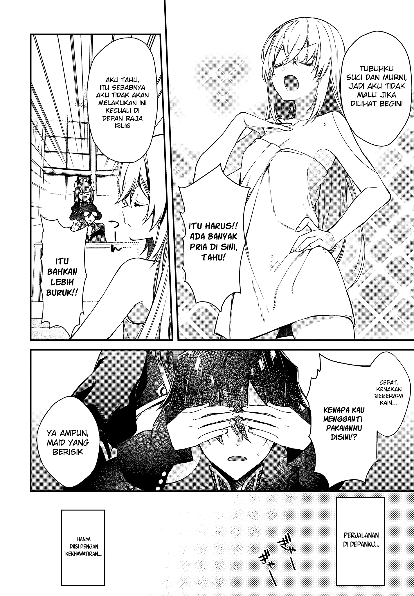 Realist Maou Niyoru Seiiki Naki Isekai Kaikaku Chapter 9 Gambar 13