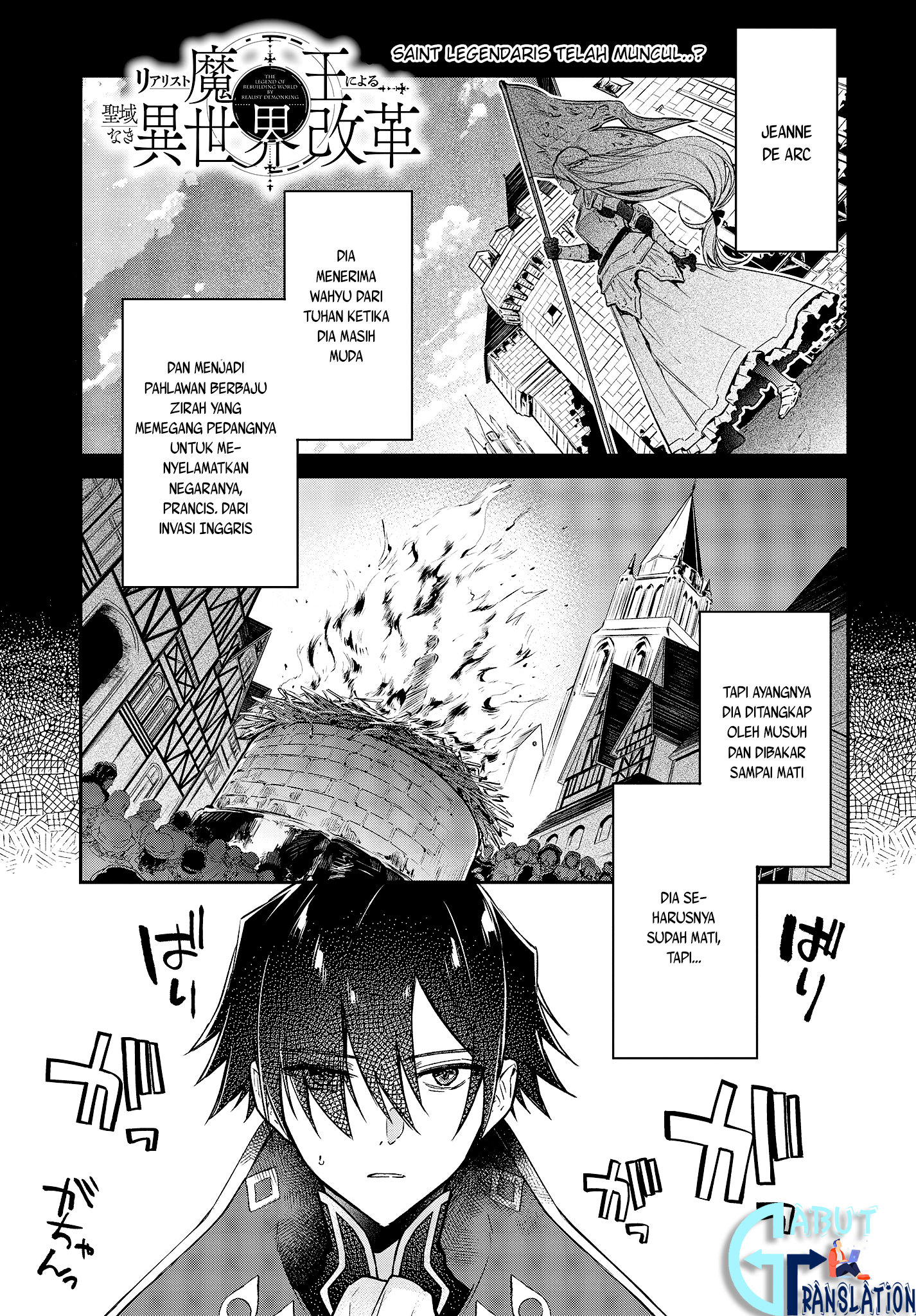Baca  Realist Maou Niyoru Seiiki Naki Isekai Kaikaku Chapter 9 Gambar 2