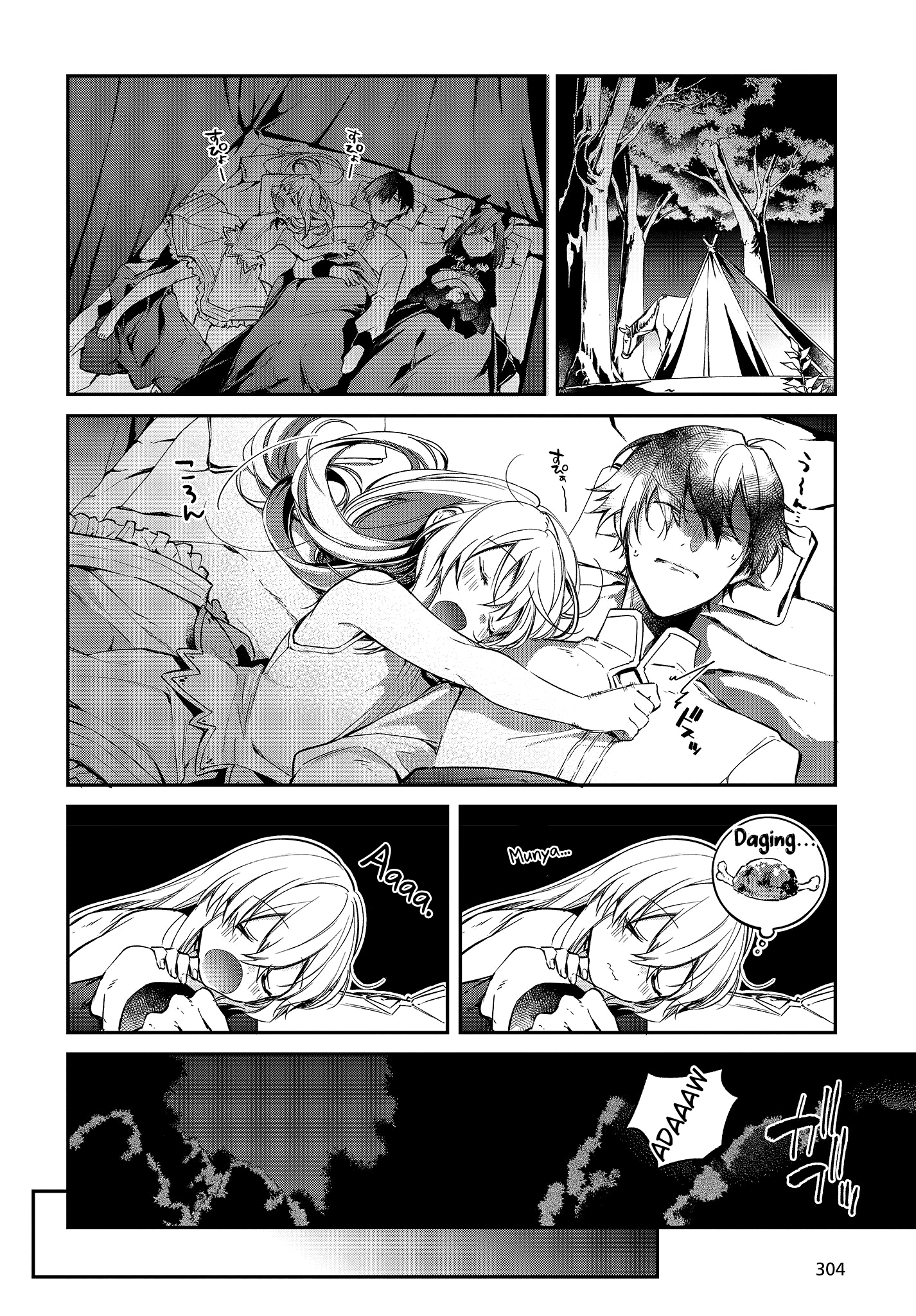 Realist Maou Niyoru Seiiki Naki Isekai Kaikaku Chapter 9 Gambar 25