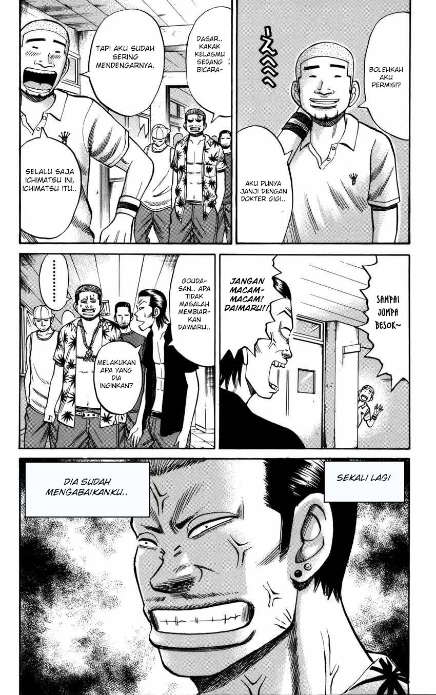 Nanba MG5 Chapter 61 Gambar 17