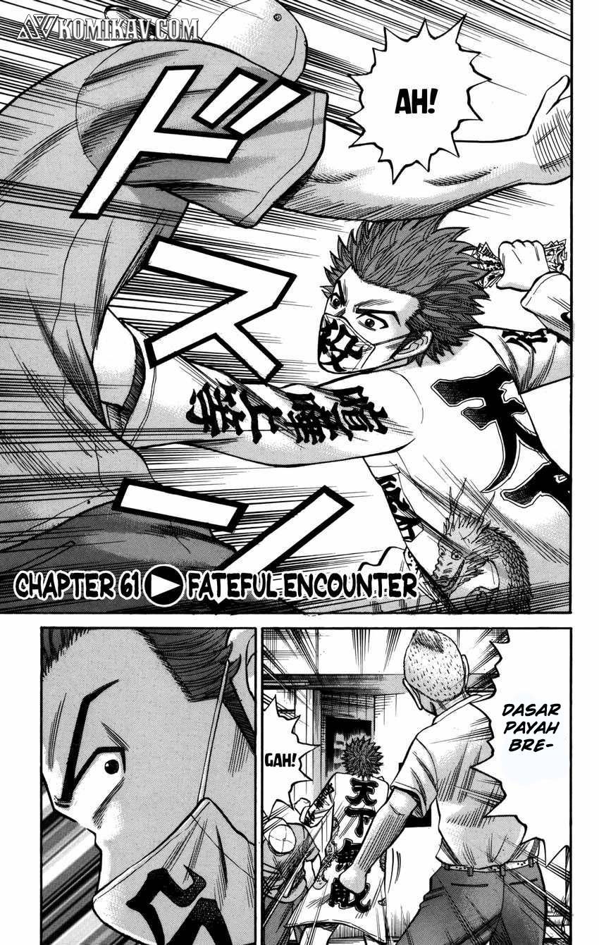 Baca Nanba MG5 Chapter 61 Gambar 2