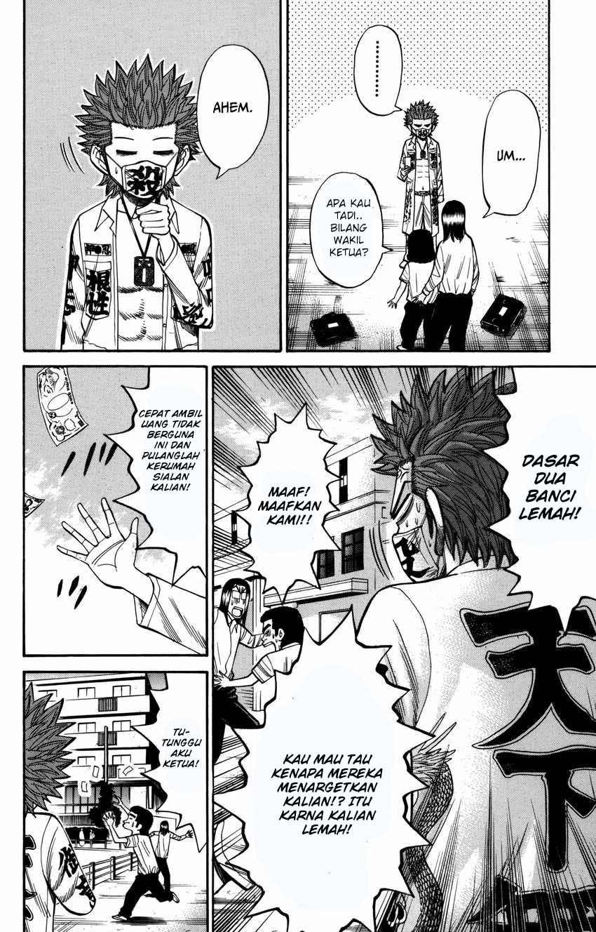 Nanba MG5 Chapter 61 Gambar 5