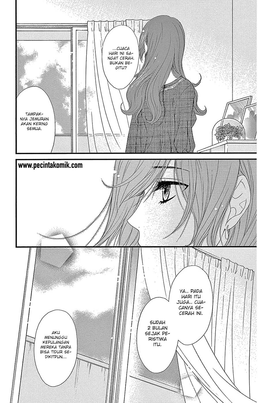 Dengeki Daisy Chapter 75 12