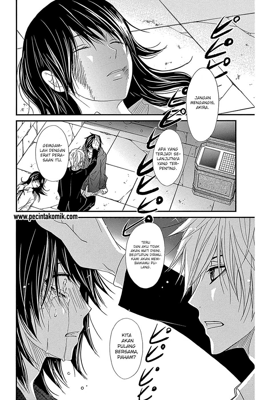 Dengeki Daisy Chapter 75 16