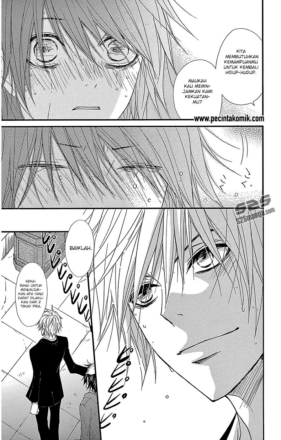 Dengeki Daisy Chapter 75 17