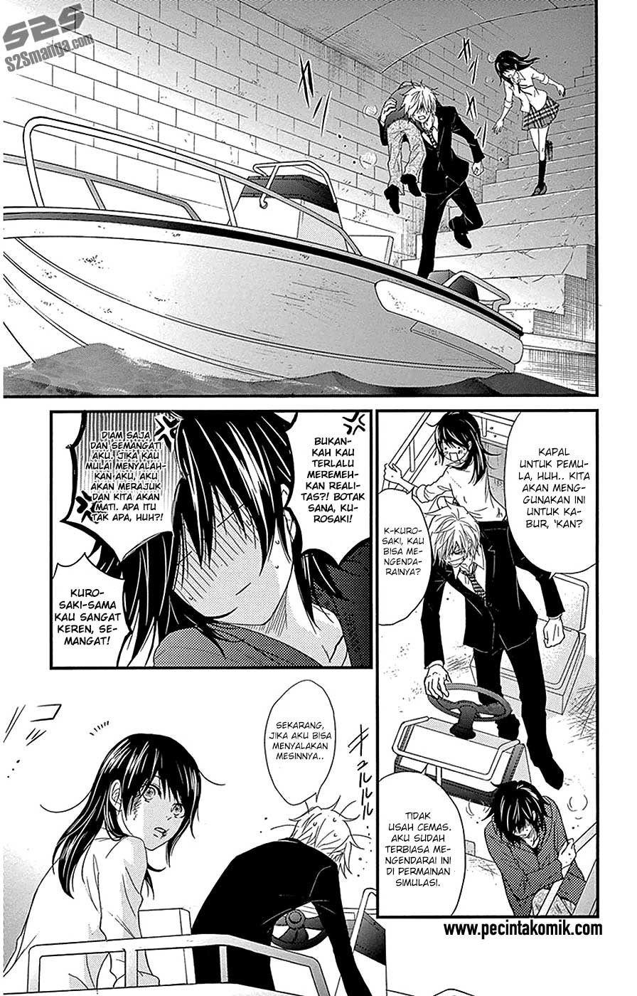 Dengeki Daisy Chapter 75 25