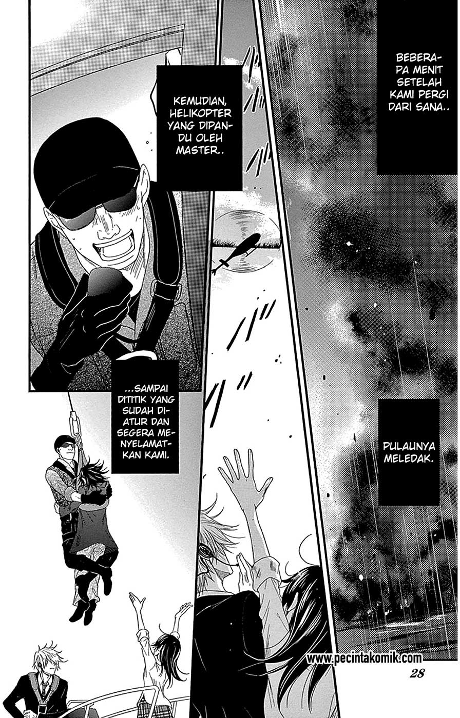 Dengeki Daisy Chapter 75 28