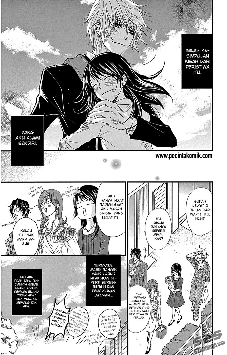Dengeki Daisy Chapter 75 29
